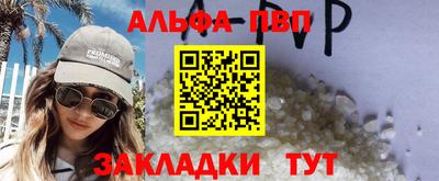 mdma Ипатово