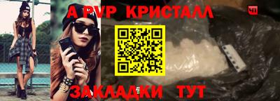 mdma Ипатово