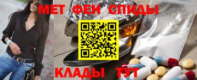 кокаин колумбия Балаково