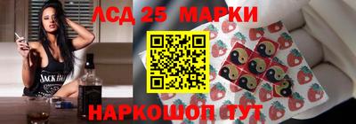 mdma Ипатово