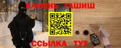 наркотики Изобильный