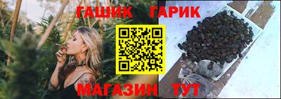 кокаин колумбия Балаково