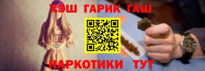 наркотики Изобильный