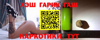 кокаин колумбия Балаково