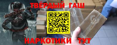мяу мяу кристалл Ирбит