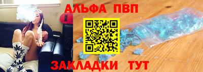 наркотики Изобильный