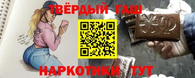 mdma Ипатово