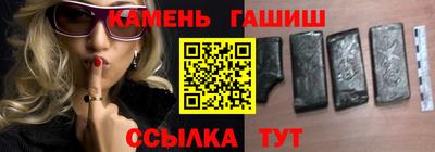 мяу мяу кристалл Ирбит