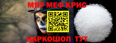 мдпв Балашиха