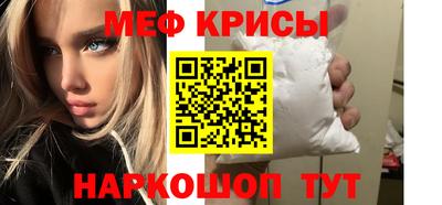 кокаин колумбия Балаково