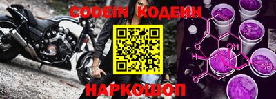mdma Ипатово