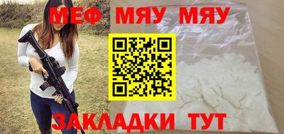 мдпв Балашиха