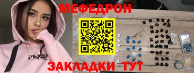 наркотики Изобильный