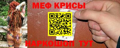 кокаин колумбия Балаково