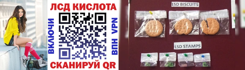 закладки  Рязань  OMG ссылка  Марки N-bome 1,5мг 