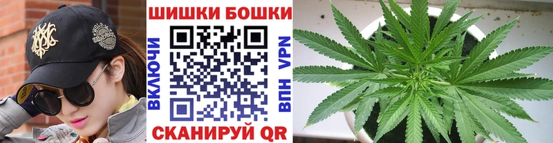 Каннабис марихуана  Рязань 